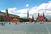 Црвени трг у Москви (Фото: Александар Ћосић)